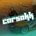КАРШЕРИНГ АККАУНТЫ