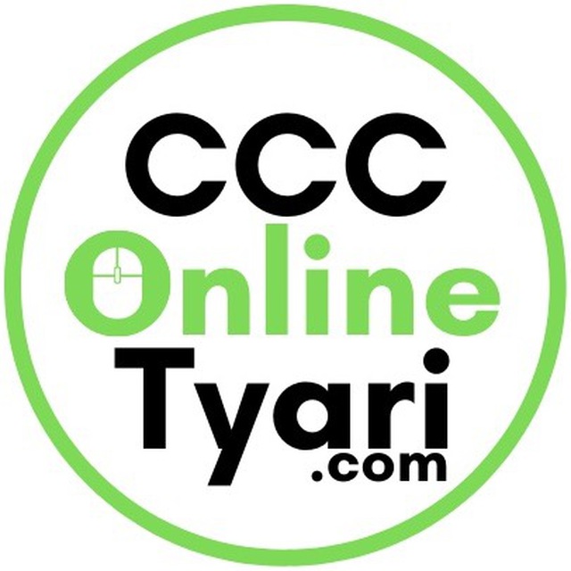 CCCOnlineTyari.com | CCC Online Taiyari | CCC Online Education