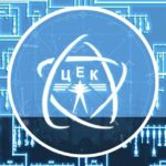 📢ПрАТ "ПЕЕМ "ЦЕК" інформує‼️