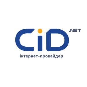 Інтернет провайдер CiD.net.ua