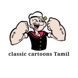 classic cartoons Tamil