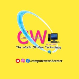 Computer world center