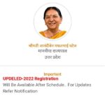 UP DElEd BTC 2022-2024