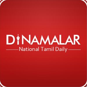 Dinamalar