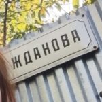 саня ты в порядке