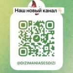 Dizimania & Sesdizi
