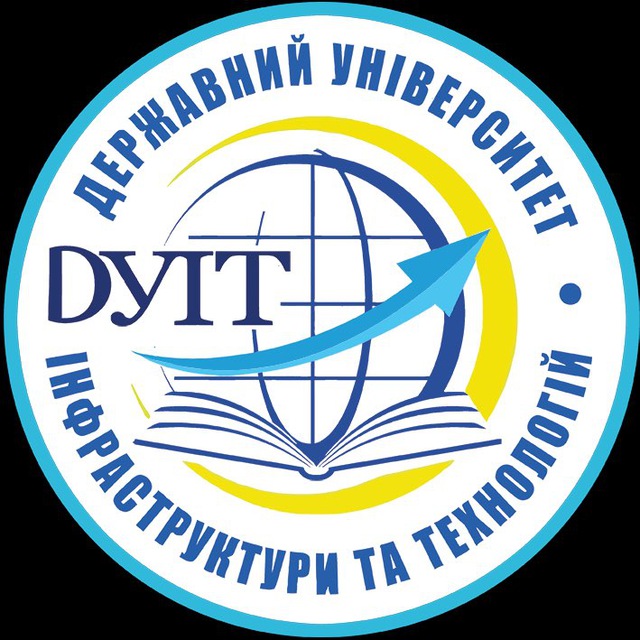 ДУІТ _ ВСТУП 2024