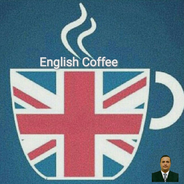 English Cafe