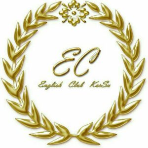 EnglishClub_KarSU