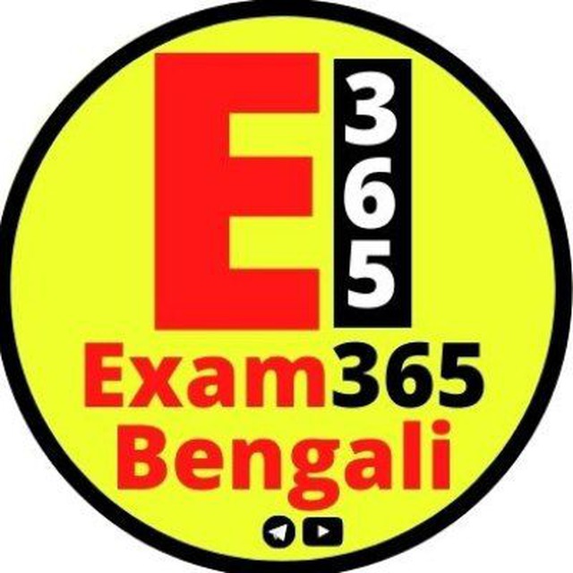 Exam365 Bengali