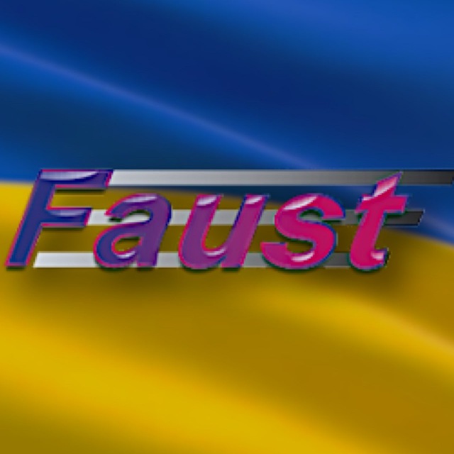 FAUST/Fast.net - ІНТЕРНЕТ провайдер/оператор зв'язку