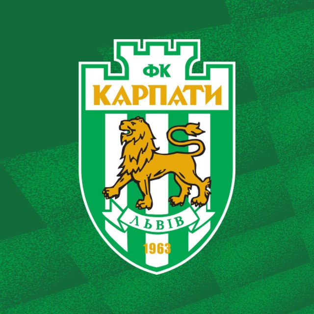 Карпати Львів 🦁 Official