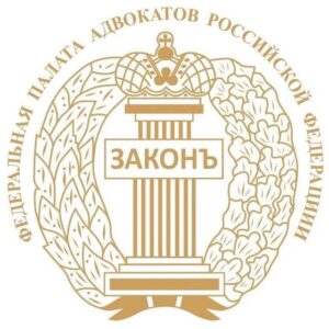 ФПА РФ