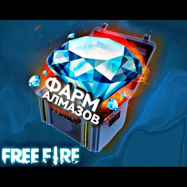 Free Fire дешёвые алмазы💎