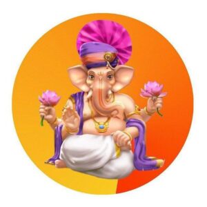 Ganesh Satta Trick