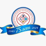 ГАПОУ РС(Я) "ЯТТС"