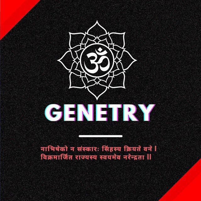 Genetry ✨