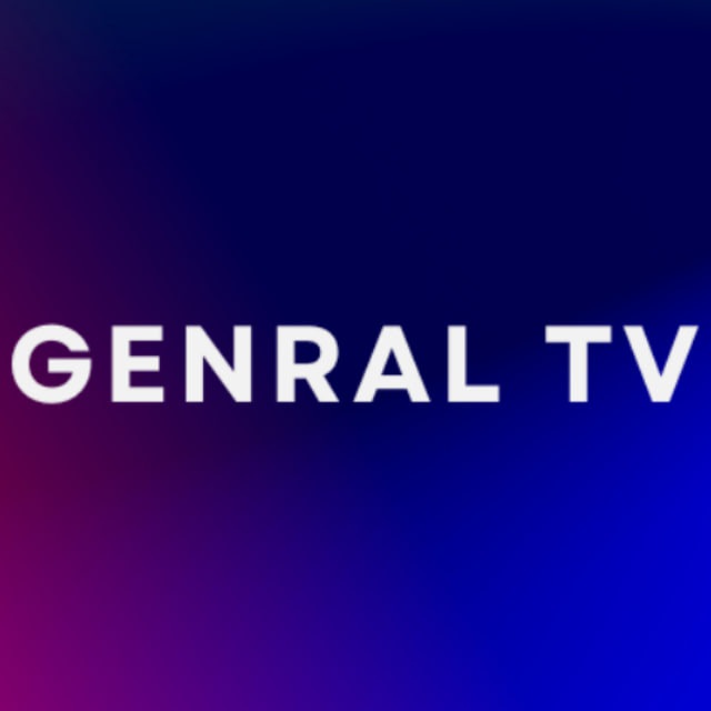 تطبيق جنرال تي في |Genral tv