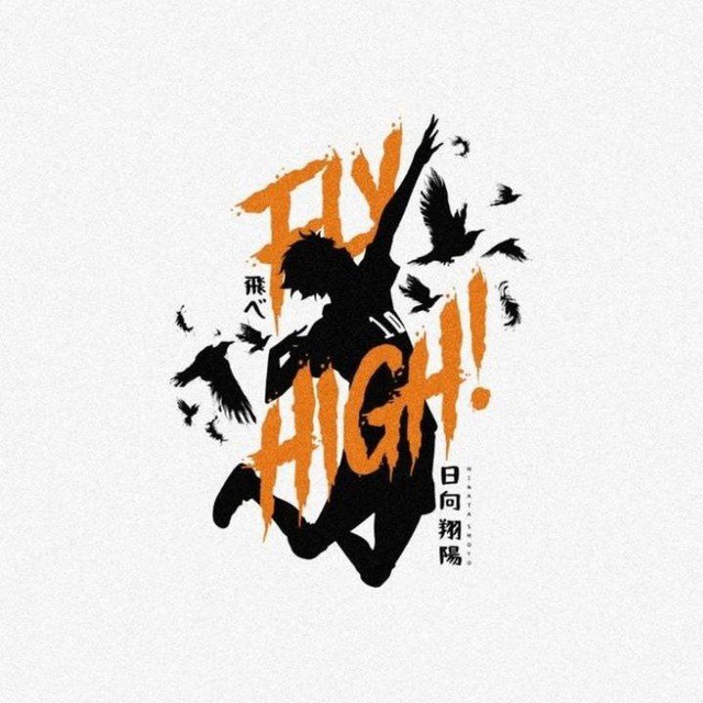 Haikyu!!