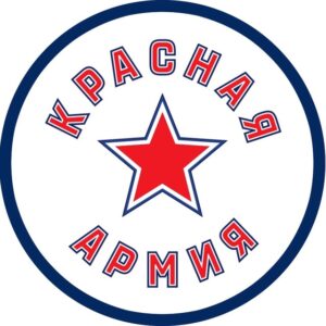 ХК «Красная Армия»