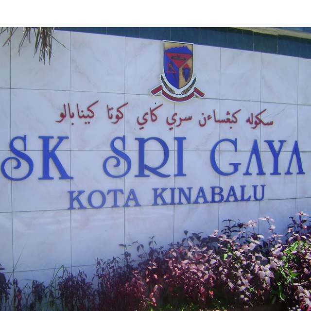 INFO SK SRI GAYA