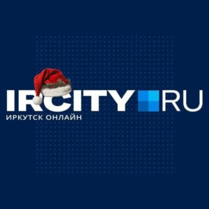 IrCity.ru | Новости Иркутска | Байкала | Ангарска | Братска