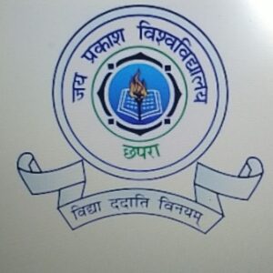 Jai Prakash University for Students