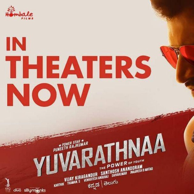 Yuvarathnaa FULL MOVIE