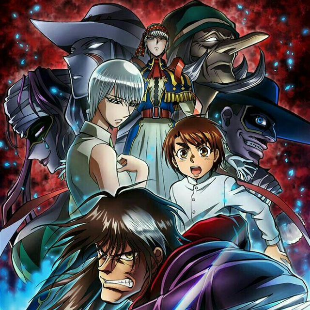 Karakuri circus English Dubbed Sub season 1 2 3 480p 720p 1080p HD