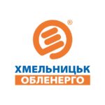 Хмельницькобленерго