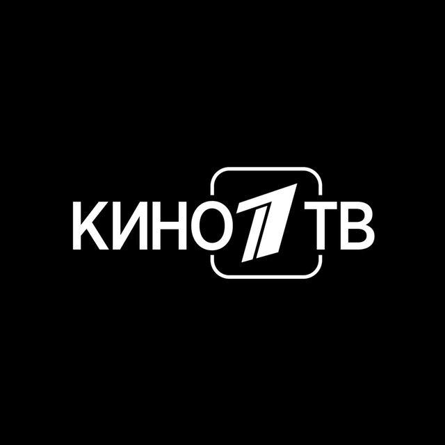 Кино1ТВ: сериалы и фильмы HD