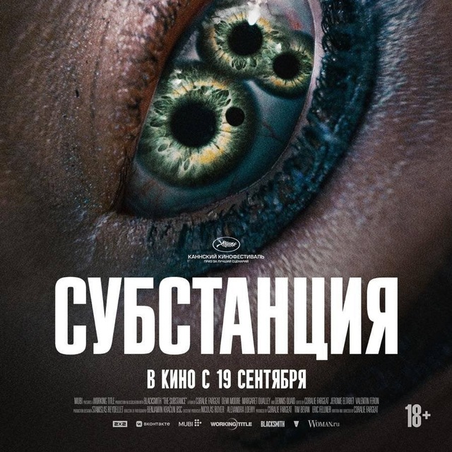 ФИЛЬМЫ КИНО СЕРИАЛЫ