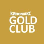 Киномакс Рига Молл Gold Club