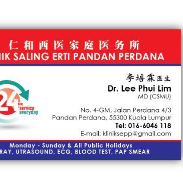 Klinik Saling Erti Pandan Perdana Dr Lee