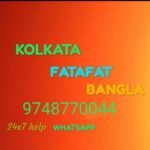 KOLKATA FATAFAT BANGLA