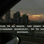 Красиво сказано ❤️