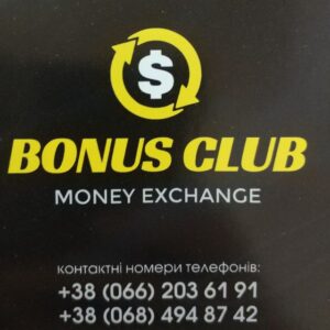 Kurs.uz.ua