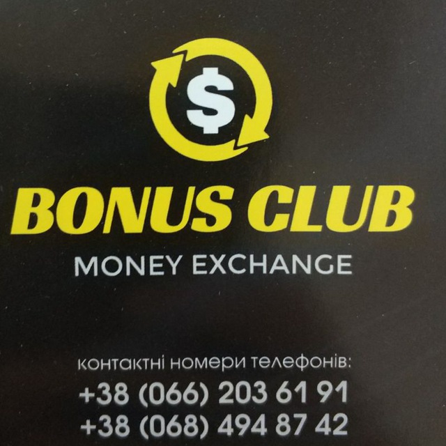 Kurs.uz.ua