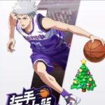 Left-Hand Layup VF