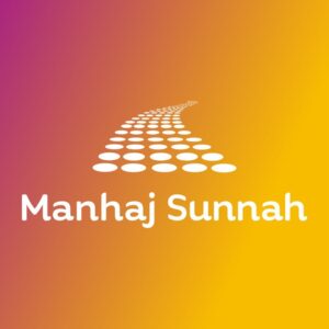 Manhaj Sunnah