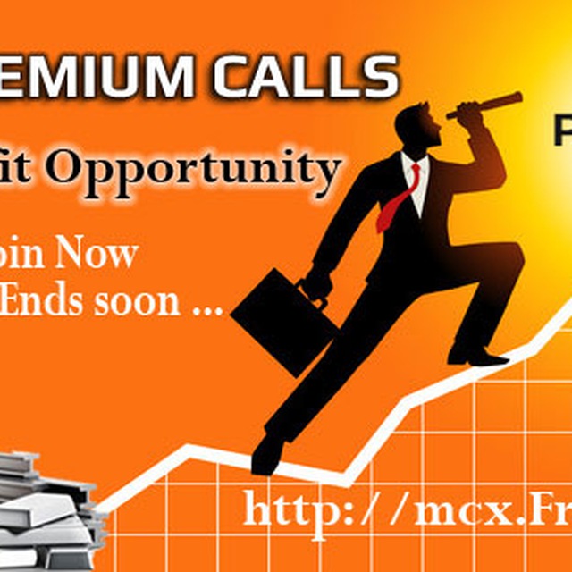 MCX Traders Group