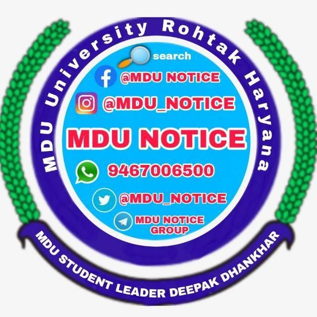 MDU NOTICE ROHTAK