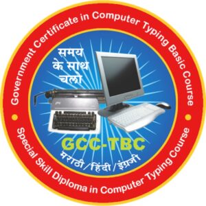 GCC • GCCTBC • GCCSSDCTC