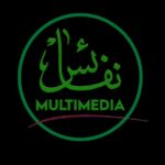 ነፋኢስ መልቲሚዲያ - Nefaes Multimedia