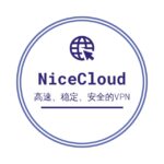 NiceCloud VPN机场订阅频道