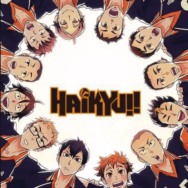 Волейбол!! | Haikyuu!!