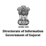 Gujarat Information