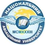 НАУ стає КАІ ✈️