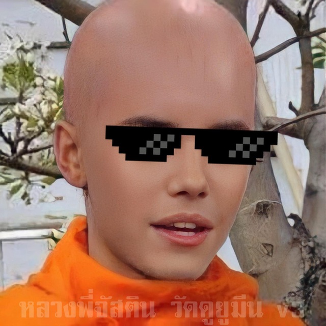บรรลุธรรมขั้นสูงสุด