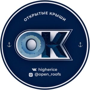 Открытые крыши Санкт-Петербурга/ Крыши Питера/Крыши СПб